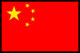 China flag