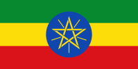 Flag of Ethiopia