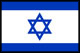 Israel flag